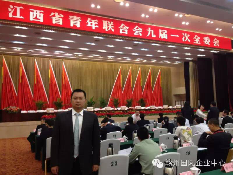 江西青年五四奖章五人谈--赣州国际企业中心董事长徐风获殊荣