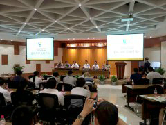 金融新力量，合作赢未来