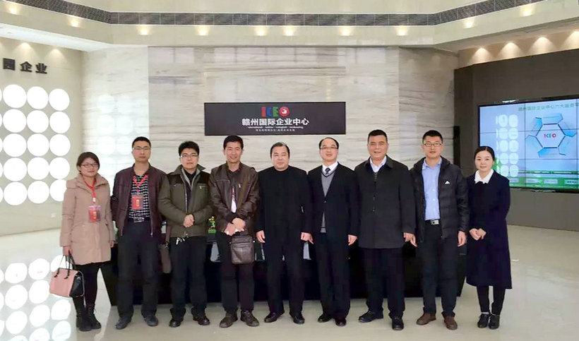 全国重点大学博士“赣南苏区行”走进赣州国际企业中心
