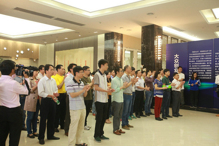 创新创业 科技惠民——2015年赣州市科技活动周成功举办