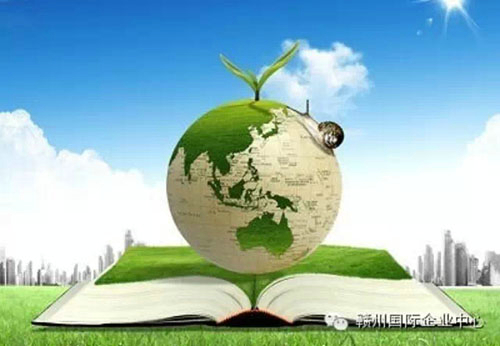 双生态花园办公，策应江西生态文明先行示范区大势