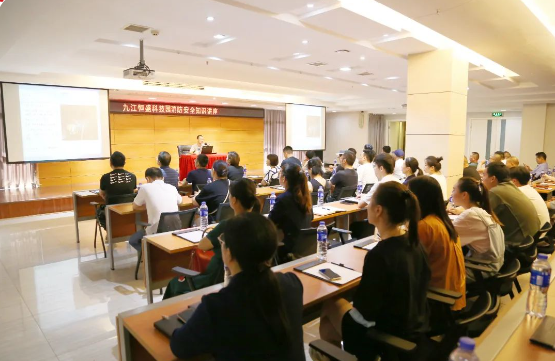 科普消防知识 共筑安全园区—— 九江恒盛科技园消防安全知识讲座暨消防演练活动圆满举办！