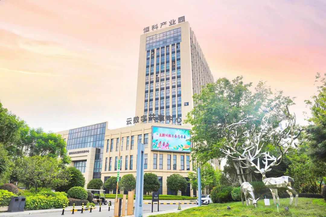 五大维度，构筑产业创新策源地！