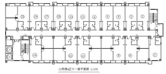 园区招商