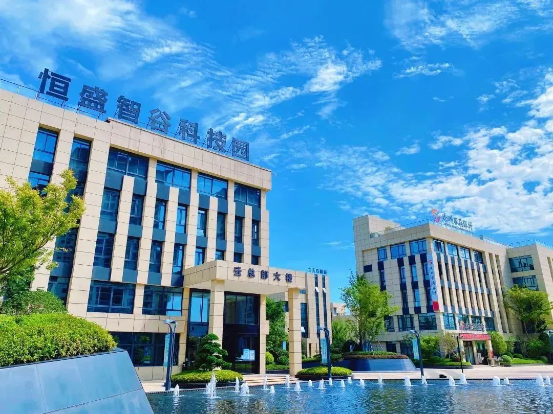 高品质办公，助您在职场乘风破浪！