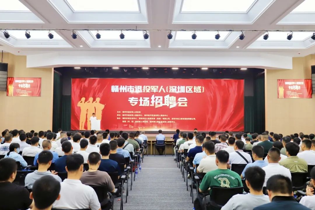 这一周，各类行业峰会在恒科东方园区召开！
