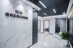 你想要的办公空间，园区都有！