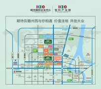带你探寻国家级园区的职场