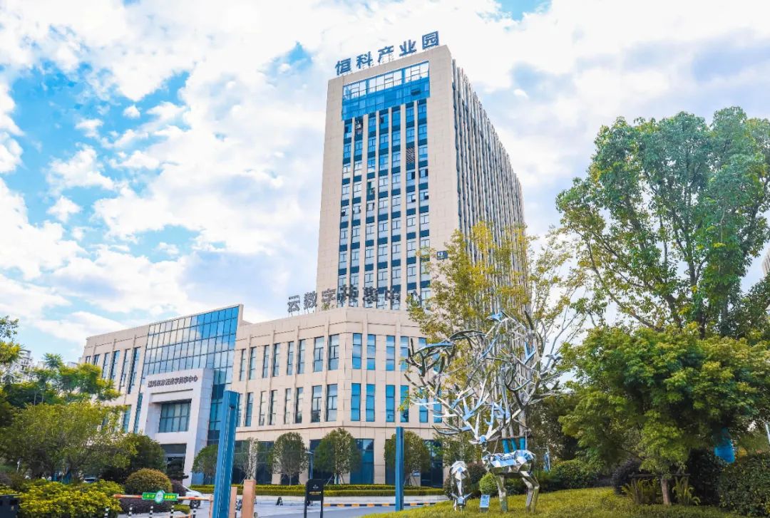 带你探寻国家级园区的职场