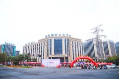 赣州市2021年校企合作冬季专场双选会在园区成功举办！
