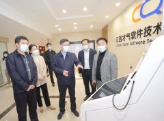 九江经开区党工委书记柯尊玉到恒盛科技园调研科技型小微企业疫情防控、