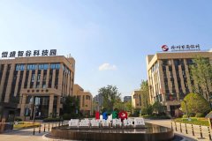 独栋总部楼，专属您的办公花园