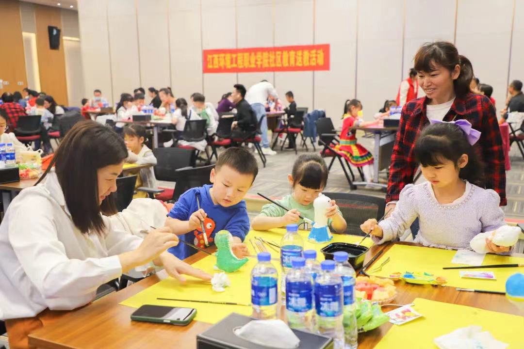 创想无限，园区亲子彩绘活动欢乐举办！