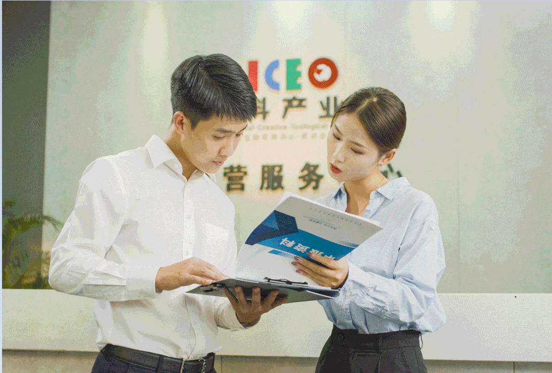 掌握五要素，让创业和办公更简单