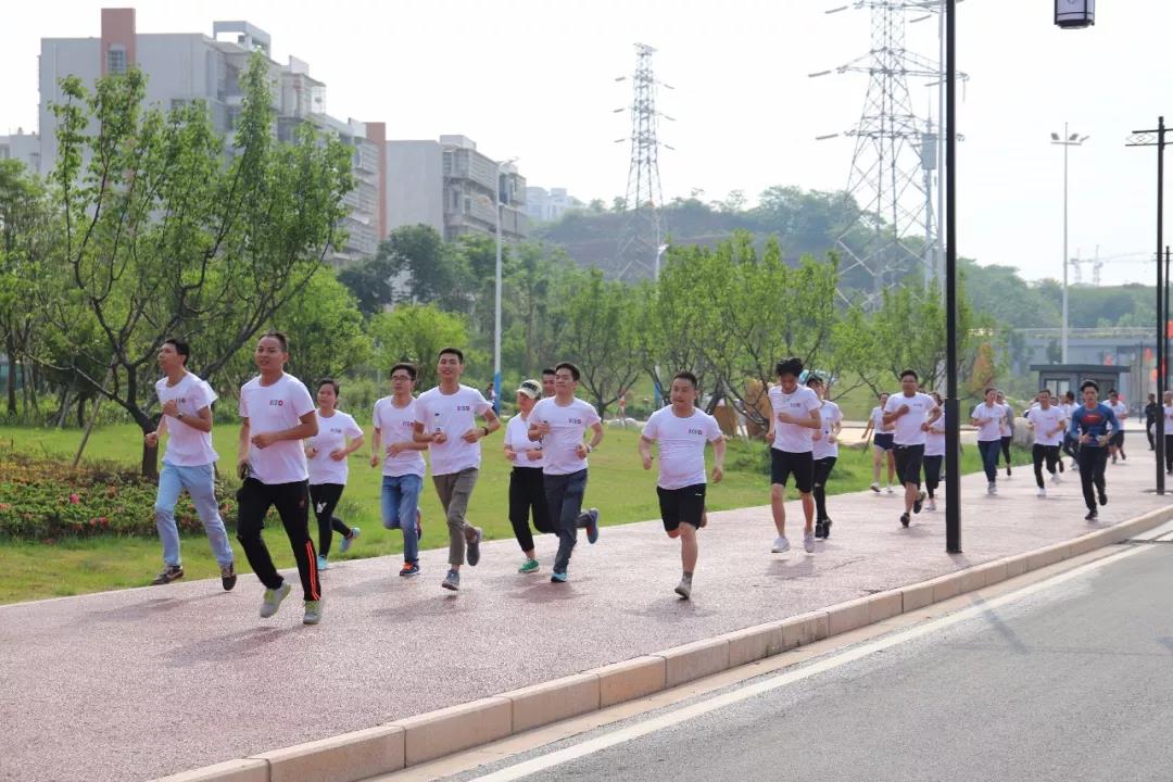 奔跑吧，正青春！ | 园区第六届健康跑活动开始啦！