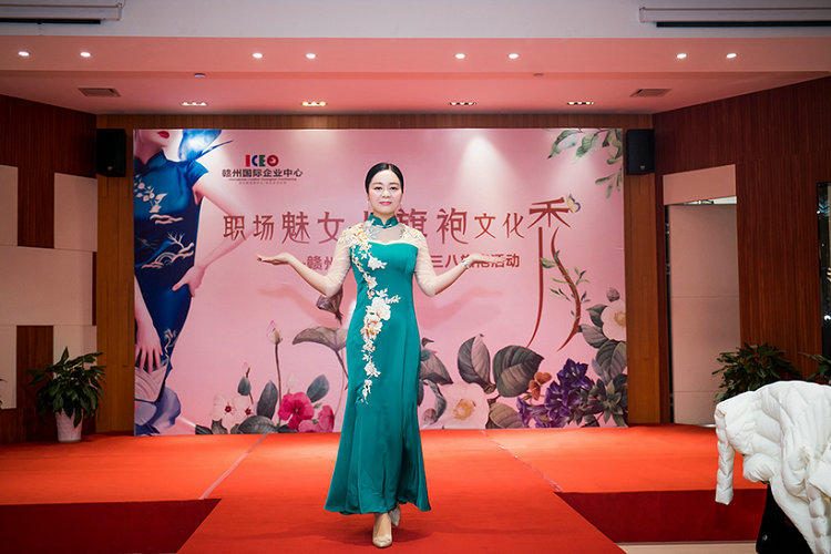 精彩回顾 | 职场魅女人·旗袍文化秀