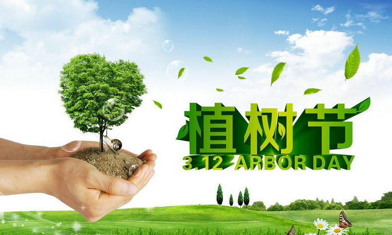 分分钟带你领略园区的美