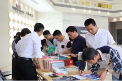 免费赠书预告丨四月芳菲好，读书正当时!