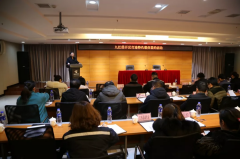 九江经开区打造特色载体签约活动”在恒盛科技园圆满举行！