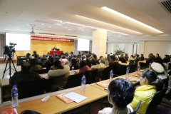 精彩回顾：《税收新政与企业税务风险评估》成功举办！