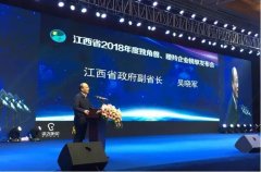 龙腾高科，创新开启新征程！