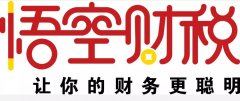 创业途中，如何精打细算走好每一步？