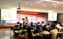 消防演练实记：牢筑安全“防火墙”，创新创业精彩行！