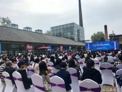 恒盛科技园两家企业惊艳亮相2018江西省“双创”活动周