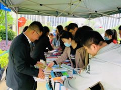 园区第七届读书日免费赠书活动：好书伴我行，书香浸满园！