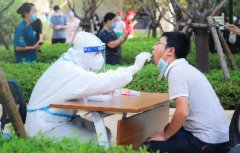 疫情之下园区的十二时辰