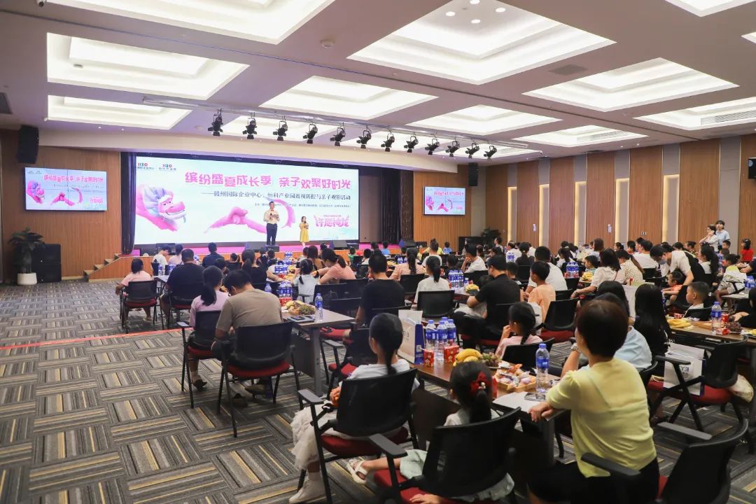 园区近视防控与亲子观影活动欢乐举办！
