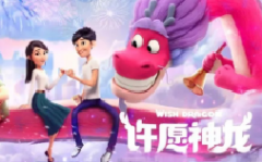 缤纷盛夏成长季，近视防控与亲子观影活动报名啦！